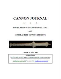 Cannon Journal Cover